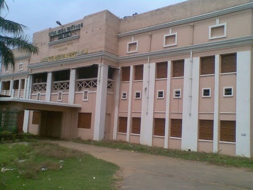 Gangadhar Meher College